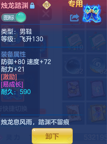 286dde36a77dc217c756eaa9dc00bdb5.png