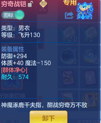 489f137732100ff32e1c5786adc2baf4.png