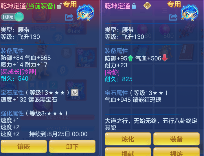 695a74cf5ea7a6cf134e2d3adb9ffa21.png
