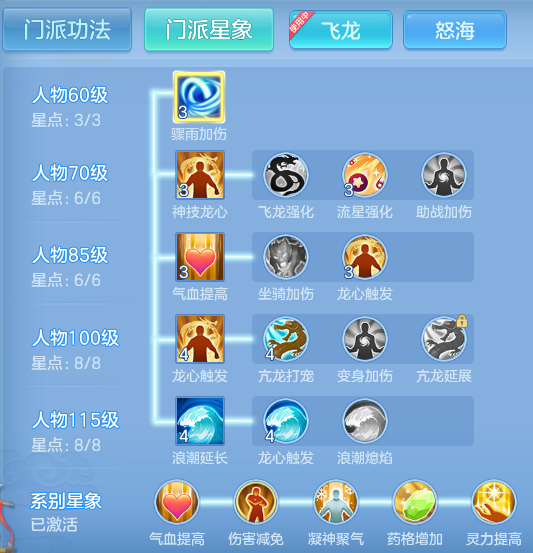 690c657002bfca5f7e8414554678d900.png