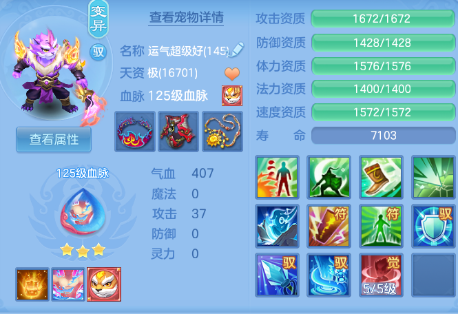 631af6eefa9b5d6e45309720ffac7bd1.png