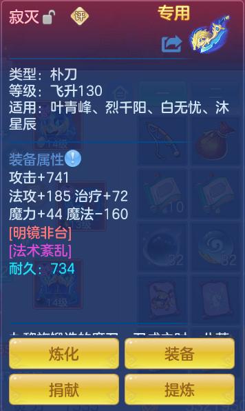 846cbd46b87f0b95f1b26ba8c5570744.png
