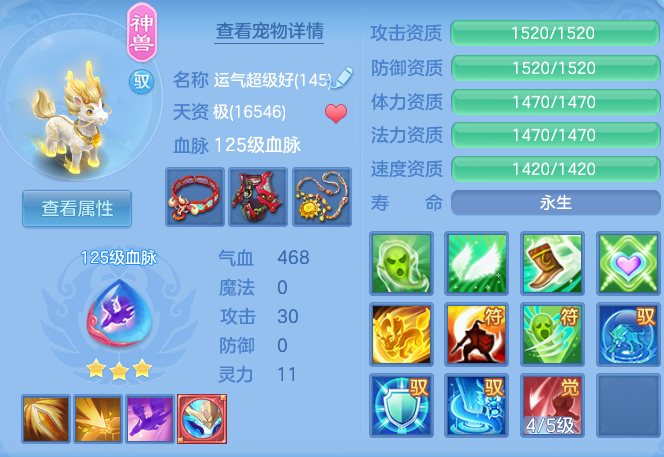 8996ebb1abeac50e1a869d89780fca27.png