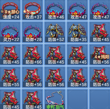 7072bd8d990544b6eeec8643e08a6a59.png