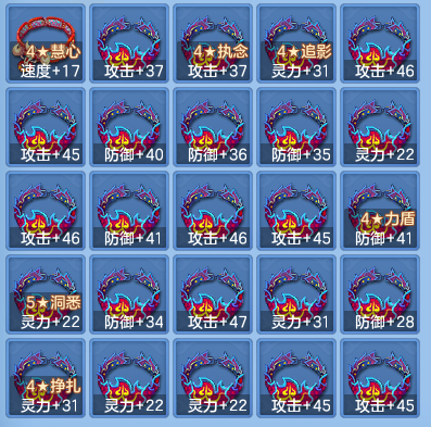 8325d657482cbb68f9f7c5e729172b83.png