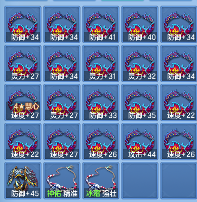52508fc2726ce5d0b99e406da75bfbd1.png