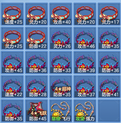6477779099475f87fa22306f922d7e4b.png