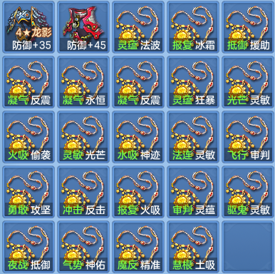 d4d1dffcd6dc311b48d05d242bbd1896.png