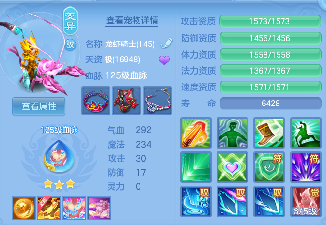 d6271028d0aecdaa7a9baedc3b23ef75.png