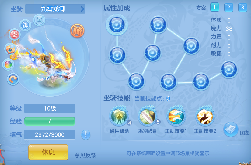 ad412c00cb69569547b9411c8f31e71e.png