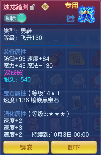 abcbe4411c8da06e81a097a73bb29b2e.png