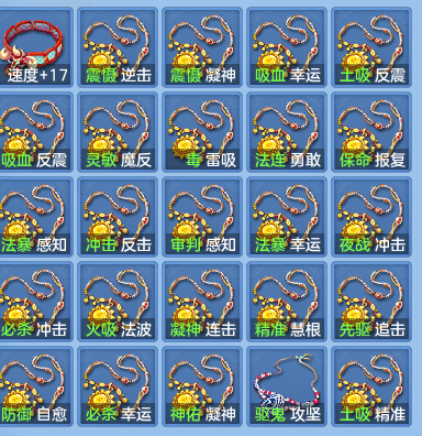 c71e71c95ef4451bf0b10ce01b0e903c.png