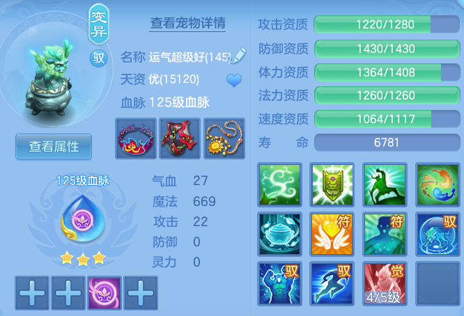 db8ee1ff9ce6a6253cab0c9ce3bc4cf7.png