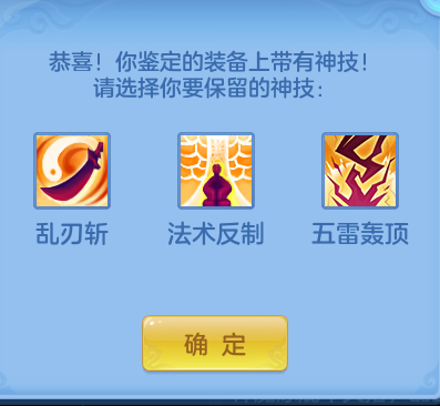 e0b90a3e8edfc7b8a50e94db93acbe50.png