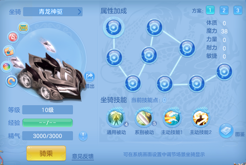 ea37d0e11d763cd78620957d645cdf6f.png
