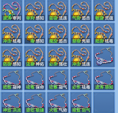 e8193feab14cc95501e3e078ad17b8de.png