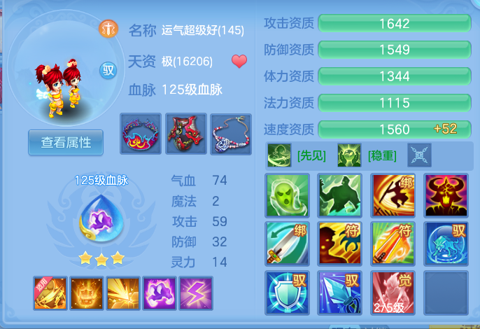 f262755a6ae7828aa26210b2c85ad63a.png