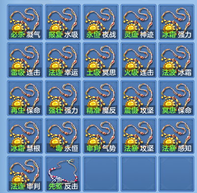 f7ea8b4959ca73a9994ca74dc998aabf.png