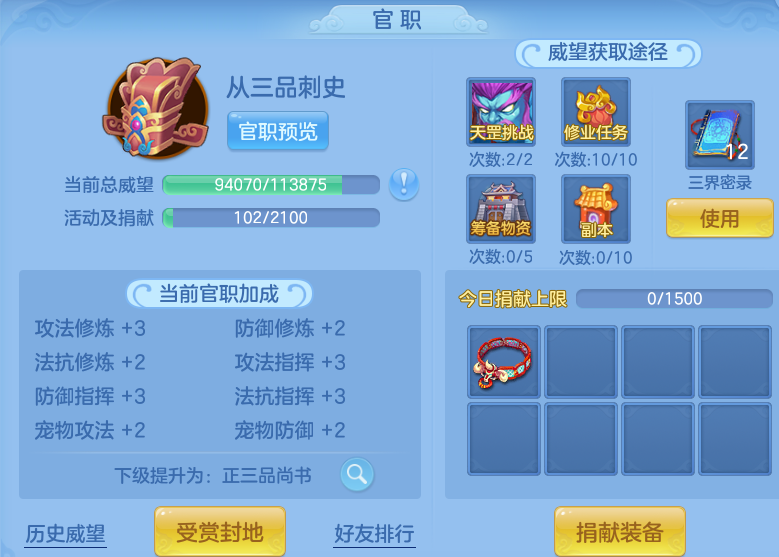 17a235647c228046591b429022c992d5.png