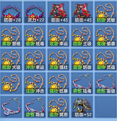 6adb83ccf485f4ee9115e498f52809e1.png