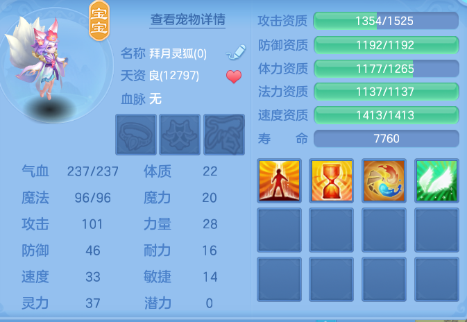 16bce091a3c1846778ff1d2690af0ffe.png