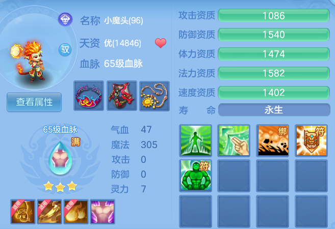 51ba2a67da983ddebaba980a4985acc9.png