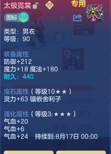 072d00192cdfc45d068726148592f66c.png