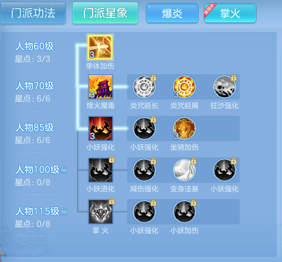 81f1c3abd2fde974a310b34cec909a28.png