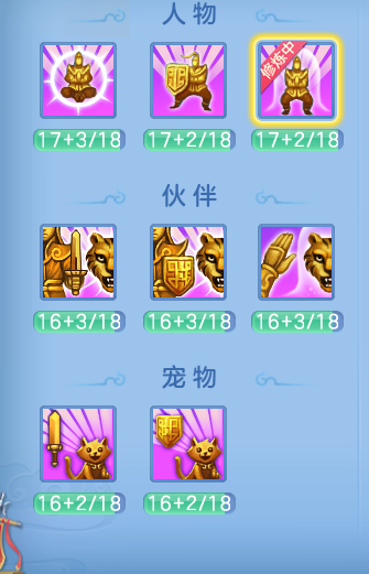 c3b18904ff4fff01bca608fcec31326b.png