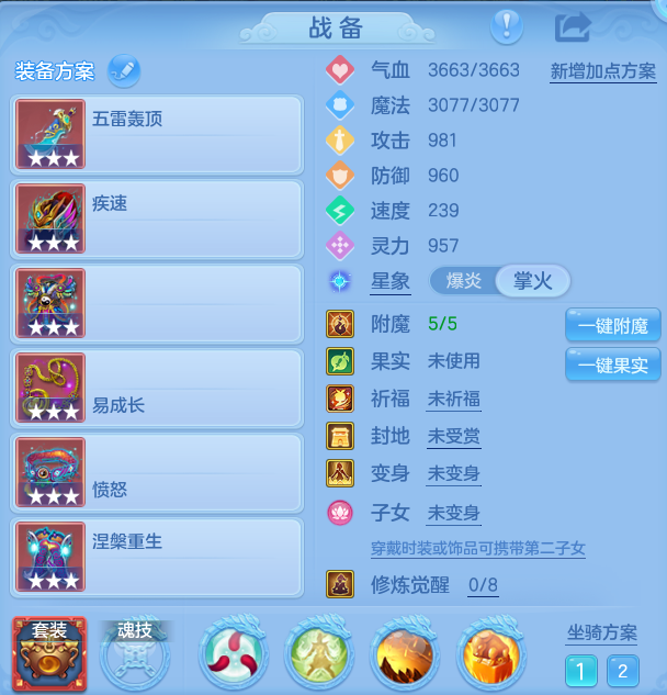 b16eaae125bf0055a40ca159db3a0a68.png