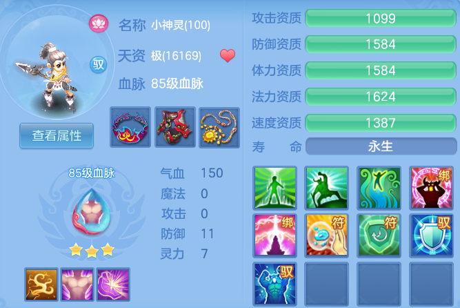 c605134395b68aeac84ce8cc055976c2.png