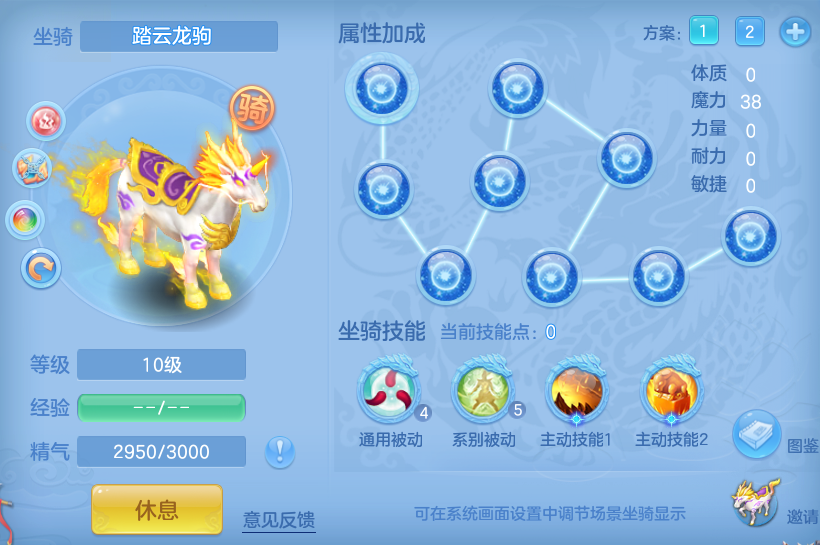 d9d3f03d5e11f121ee43af2389e00d02.png