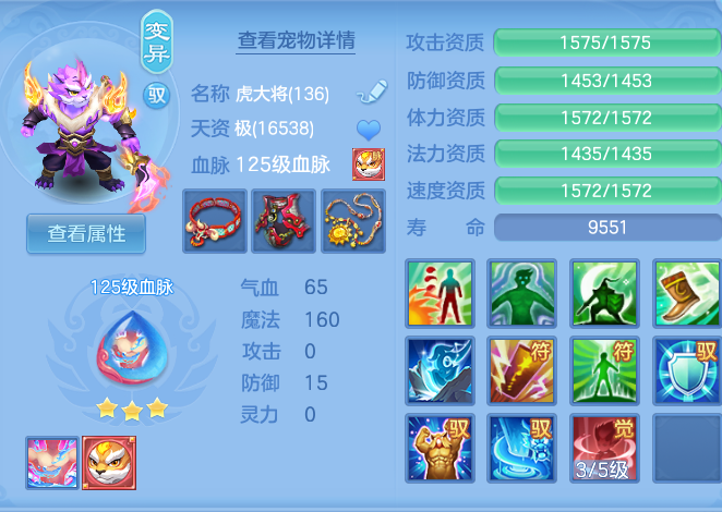 0b876780b6cd26ebd022046a0e590d5e.png