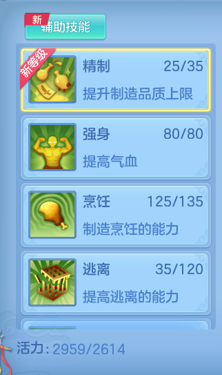 0e31532bf6fe2f479a9a0bbdc598dd6c.png