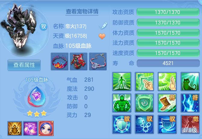 1d89c1851830ce97732ef6ec5b7a30c9.png