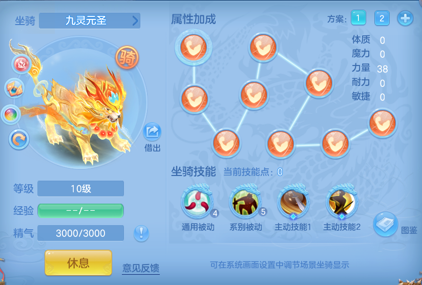 1c4c17b61deaa4c42d99d7ae2feb6006.png