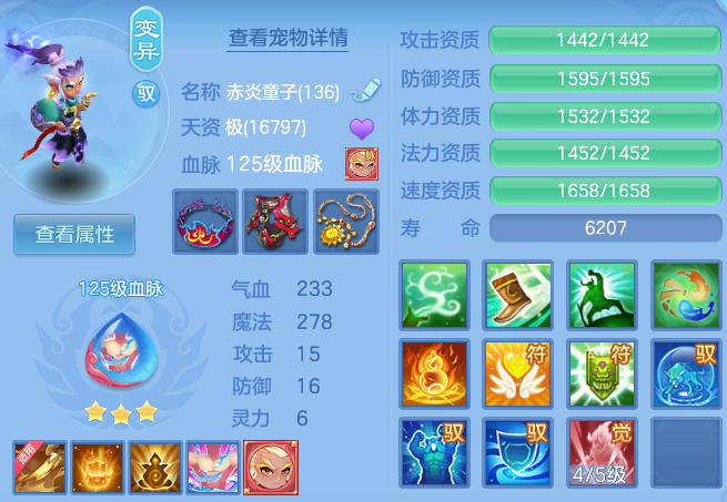 1fc6a291de33d56545277c2ed5f27cea.png