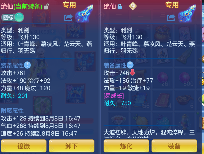 21e048f57b10e686d69d02d7ebbae4ca.png