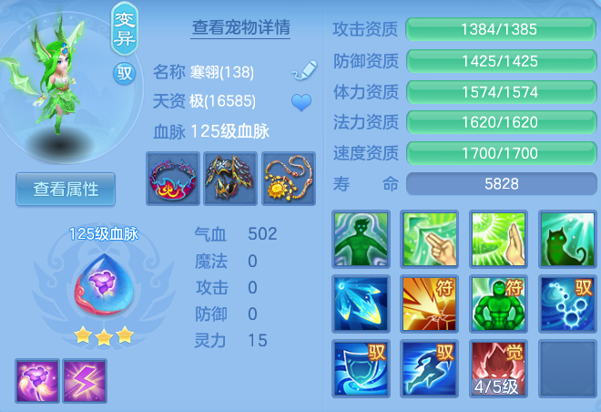 23d758719b4a948a4904435891967876.png