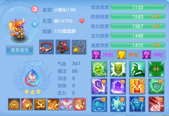 75fee87af2d16eeb4184b6c188e4c5bb.png