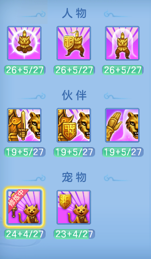 48db499815c4dd3d5fcf9af036f24b86.png