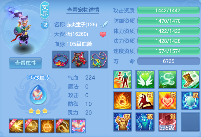 877d6a5bb4f38f02cf51b787e41cee1c.png