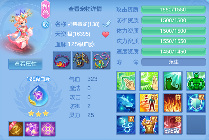1467dae470fdff35a917afa1d3aba386.png