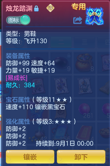 a13f7ba0ef171359c4c80d88128333d1.png