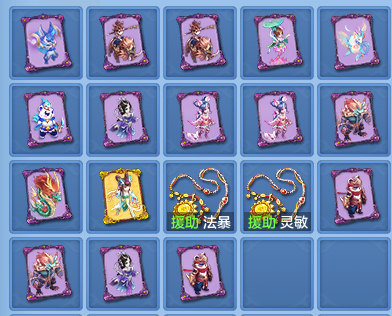 a0bbfbe784124c81da9f74eaedd07e39.png