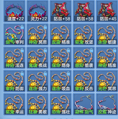 d95d3887ac14aa7fc6982d0a6f4ed596.png