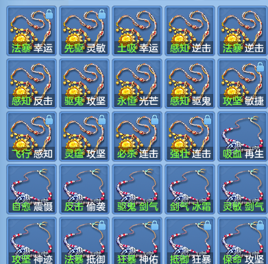 def3b67c1f3684ab3b4cf476bfb1ba40.png