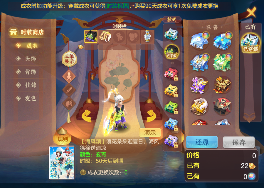 e225d7946de55be17c726d5865b7e522.png