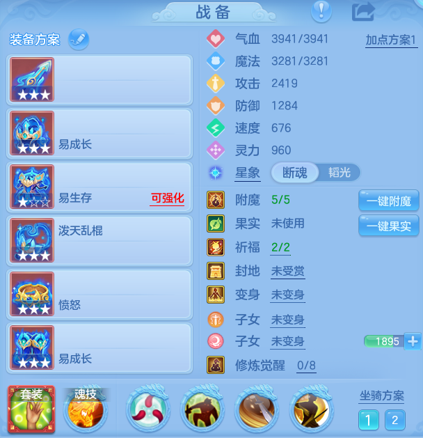 fd26d9606f31dfdd43cc057501bb2d09.png
