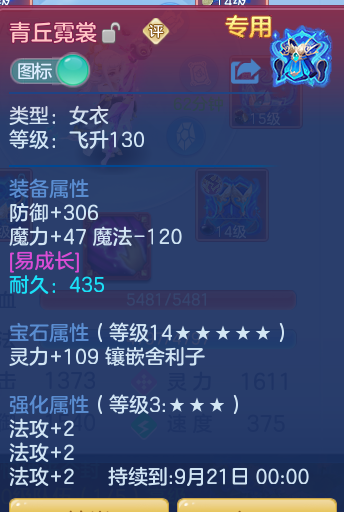 1da4bef6f6da27b1778236701a4b32ab.png